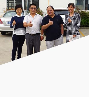 選擇惠澤，更放心